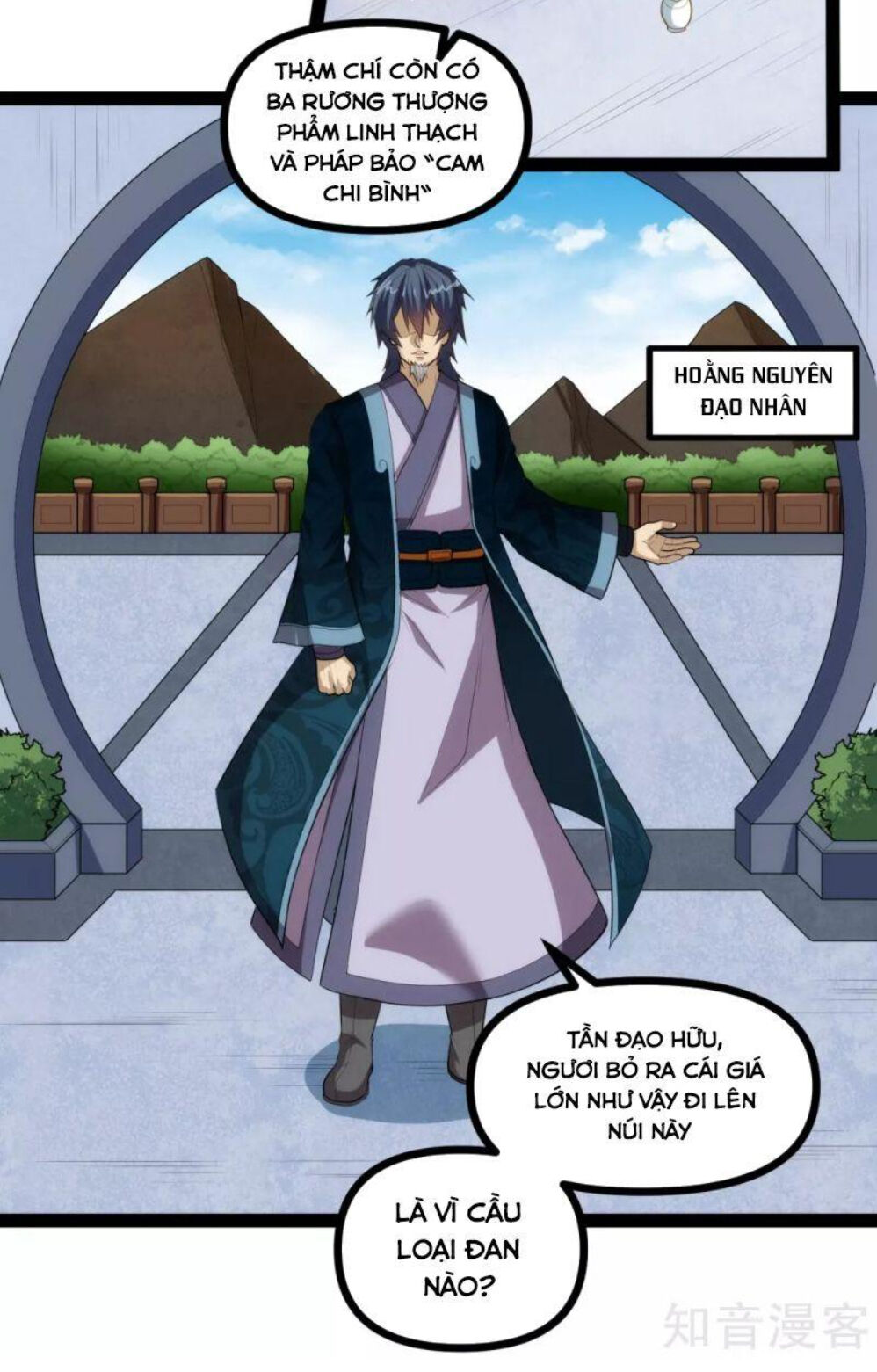 Đạp Toái Tiên Hà Chapter 144 - Trang 2