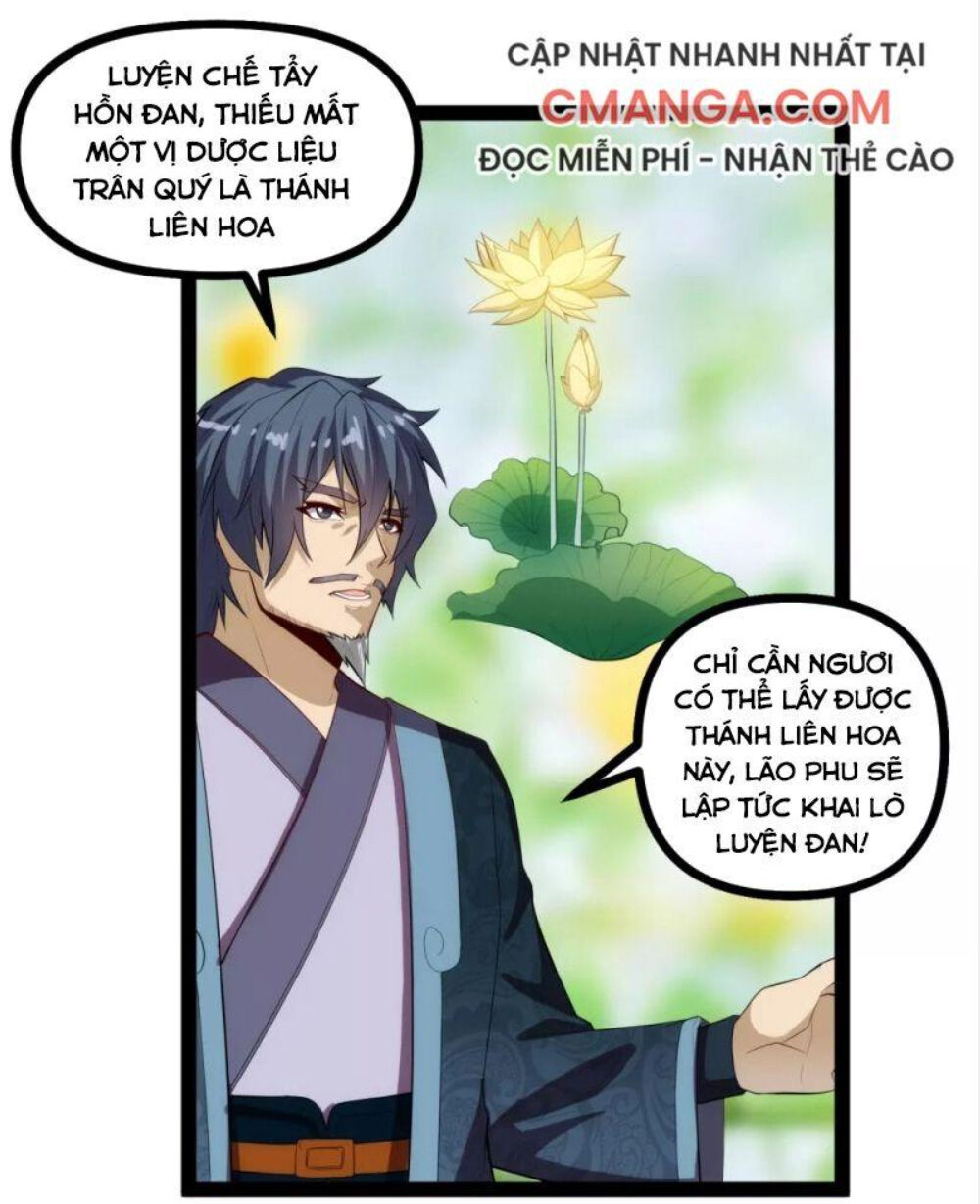 Đạp Toái Tiên Hà Chapter 144 - Trang 2