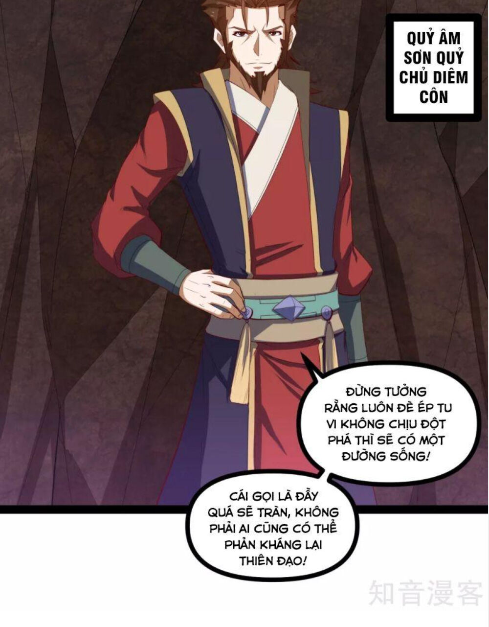 Đạp Toái Tiên Hà Chapter 145 - Trang 2