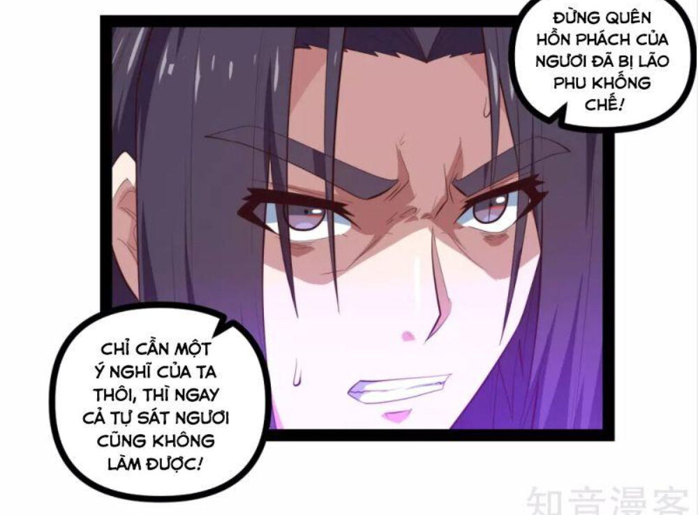 Đạp Toái Tiên Hà Chapter 145 - Trang 2
