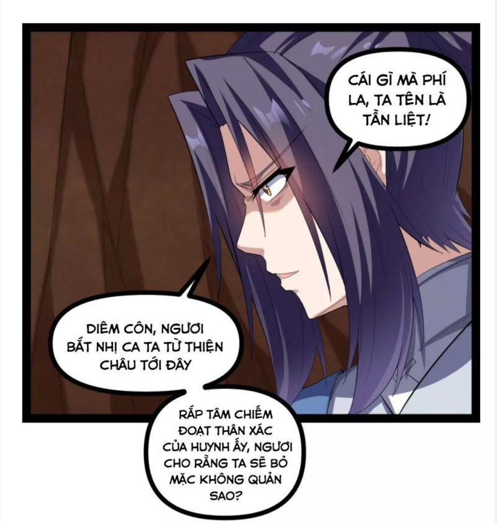Đạp Toái Tiên Hà Chapter 145 - Trang 2