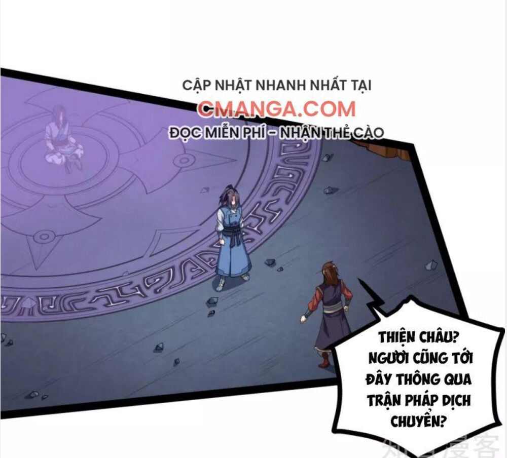 Đạp Toái Tiên Hà Chapter 145 - Trang 2