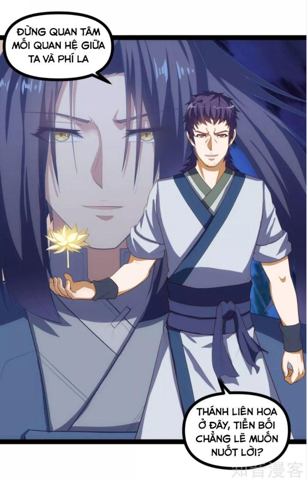 Đạp Toái Tiên Hà Chapter 145 - Trang 2