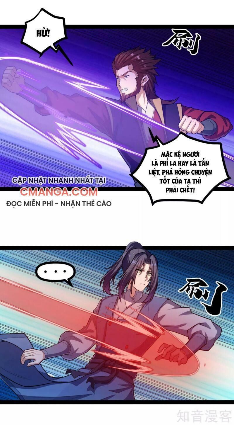 Đạp Toái Tiên Hà Chapter 146 - Trang 2