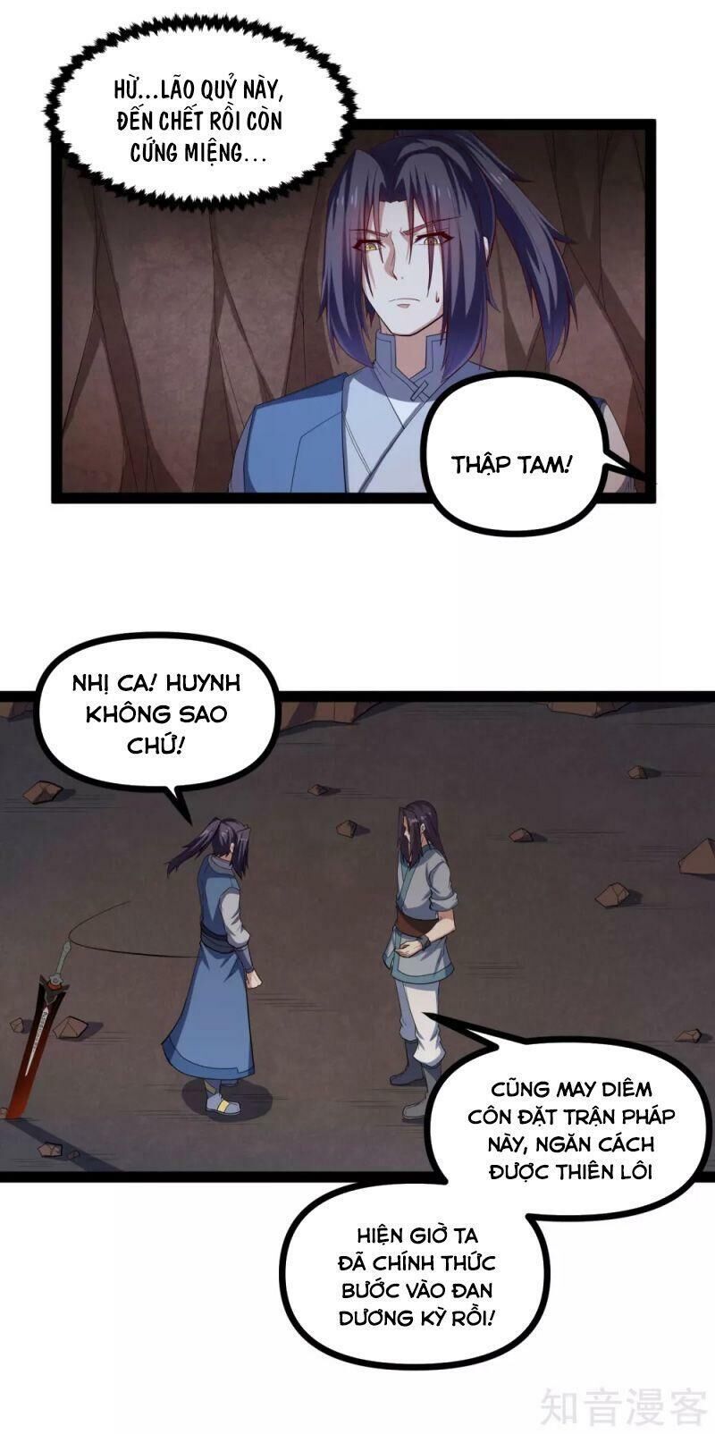 Đạp Toái Tiên Hà Chapter 146 - Trang 2