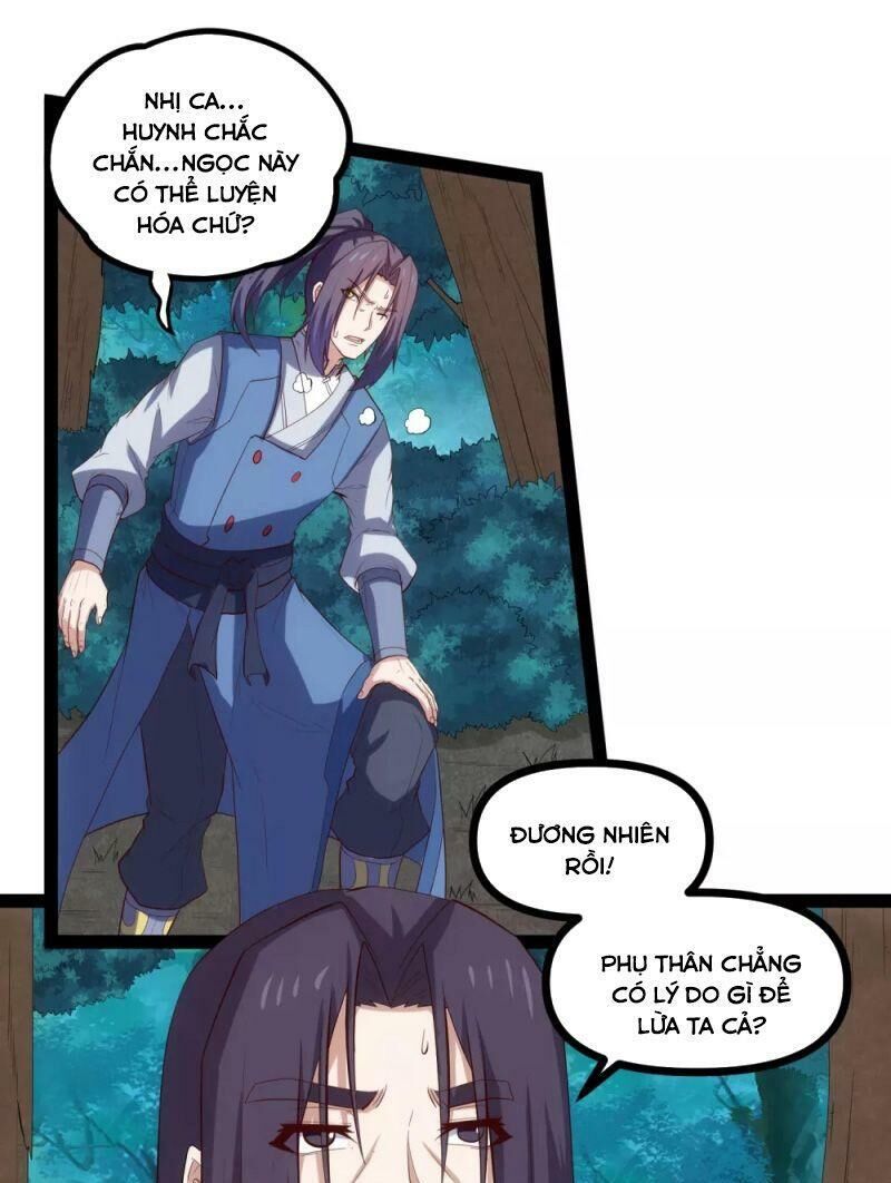 Đạp Toái Tiên Hà Chapter 147 - Trang 2