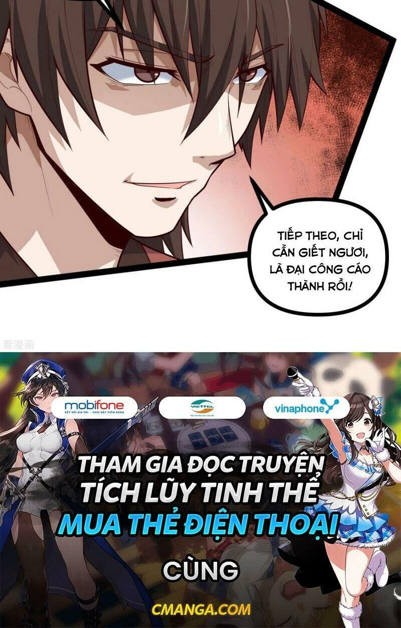 Đạp Toái Tiên Hà Chapter 148 - Trang 2