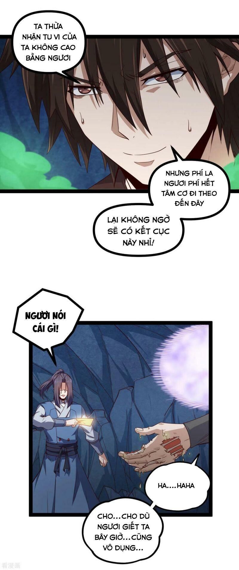Đạp Toái Tiên Hà Chapter 149 - Trang 2