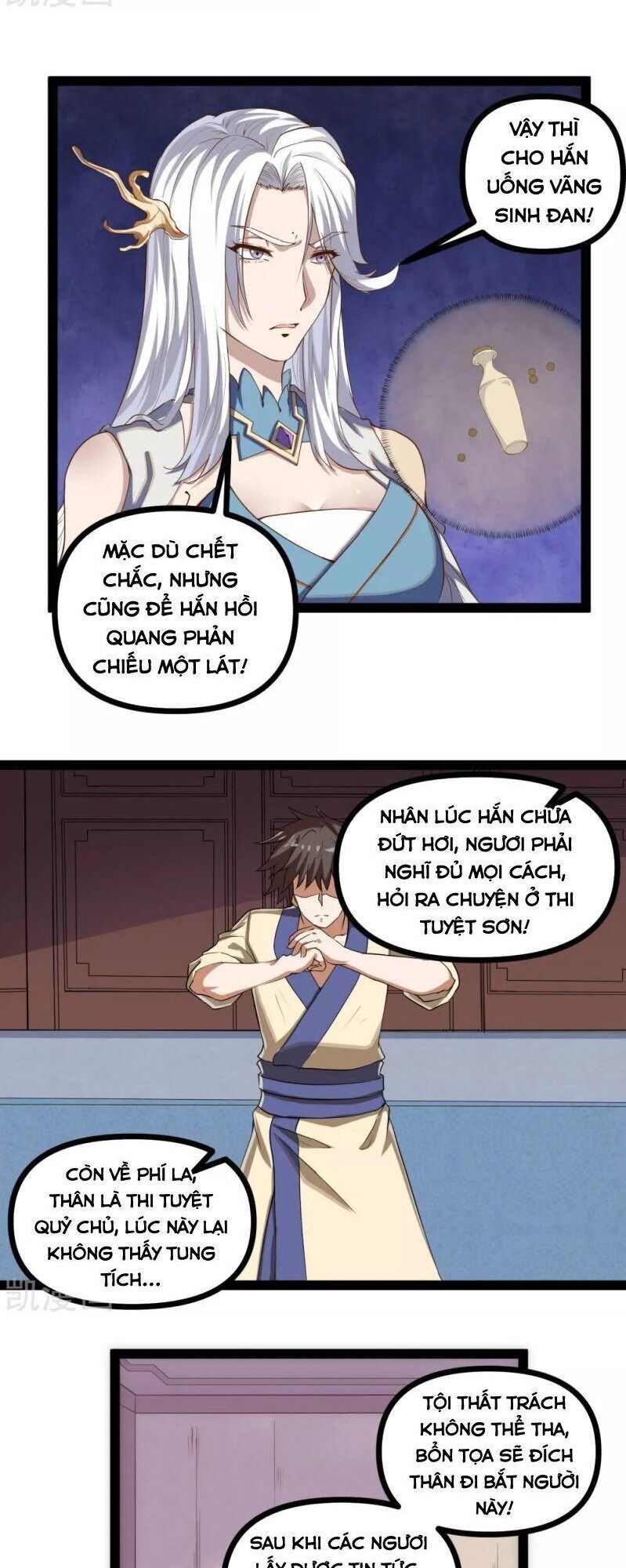 Đạp Toái Tiên Hà Chapter 150 - Trang 2