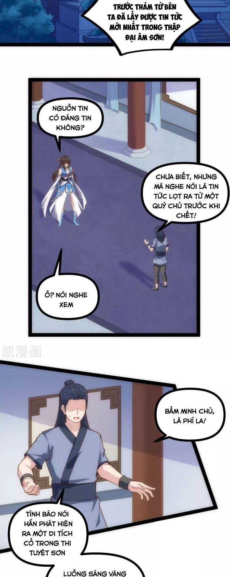 Đạp Toái Tiên Hà Chapter 150 - Trang 2