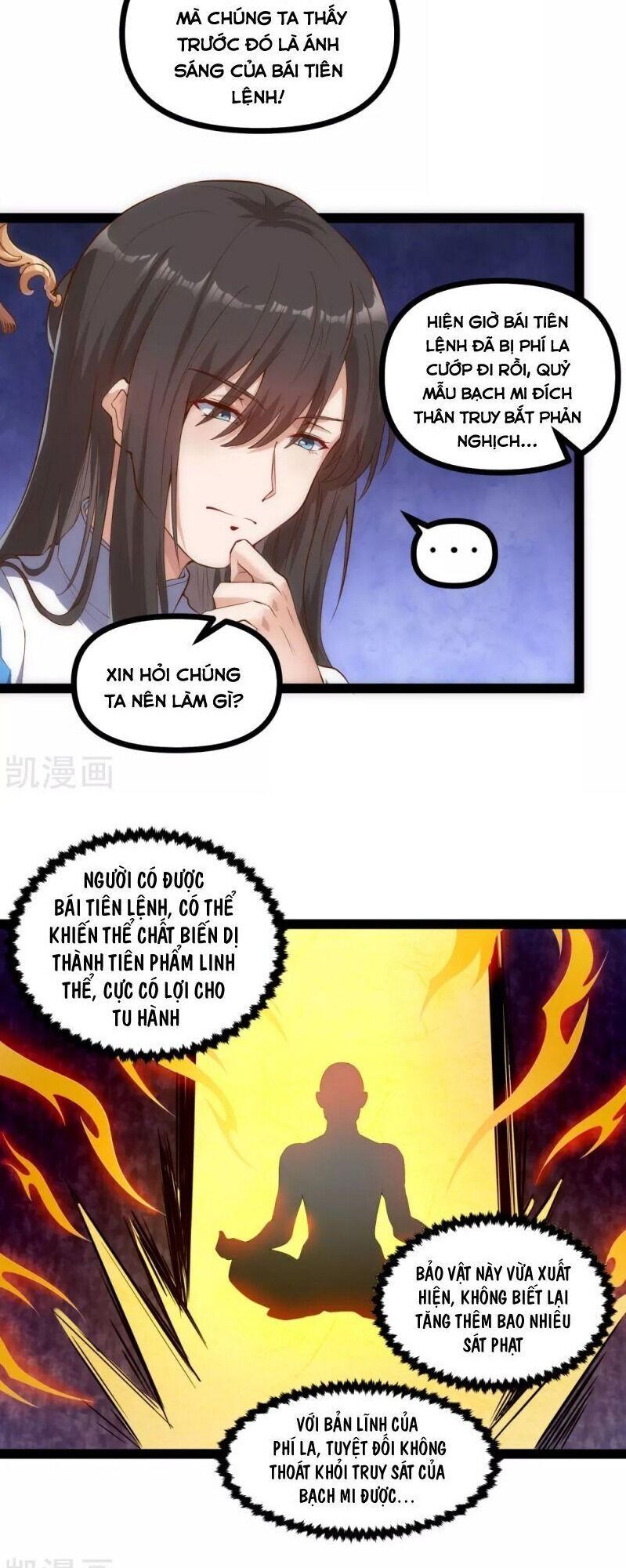 Đạp Toái Tiên Hà Chapter 150 - Trang 2