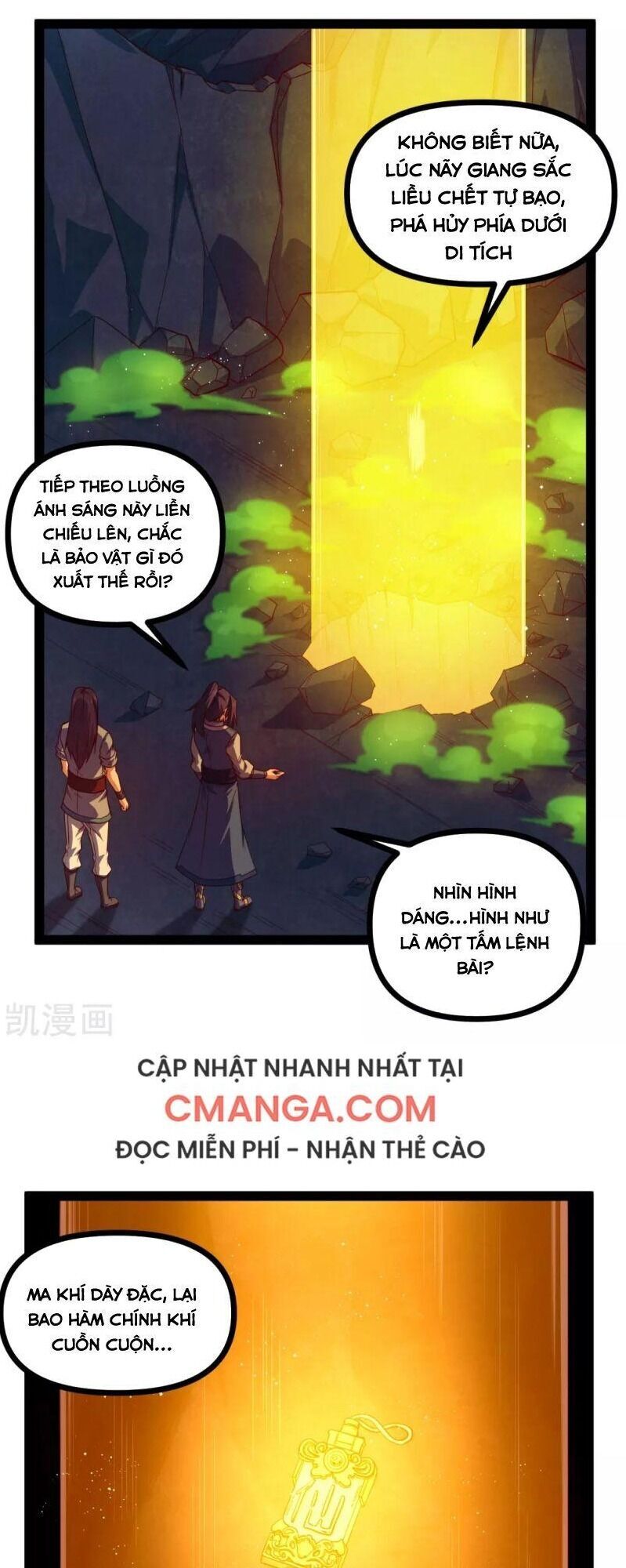Đạp Toái Tiên Hà Chapter 150 - Trang 2