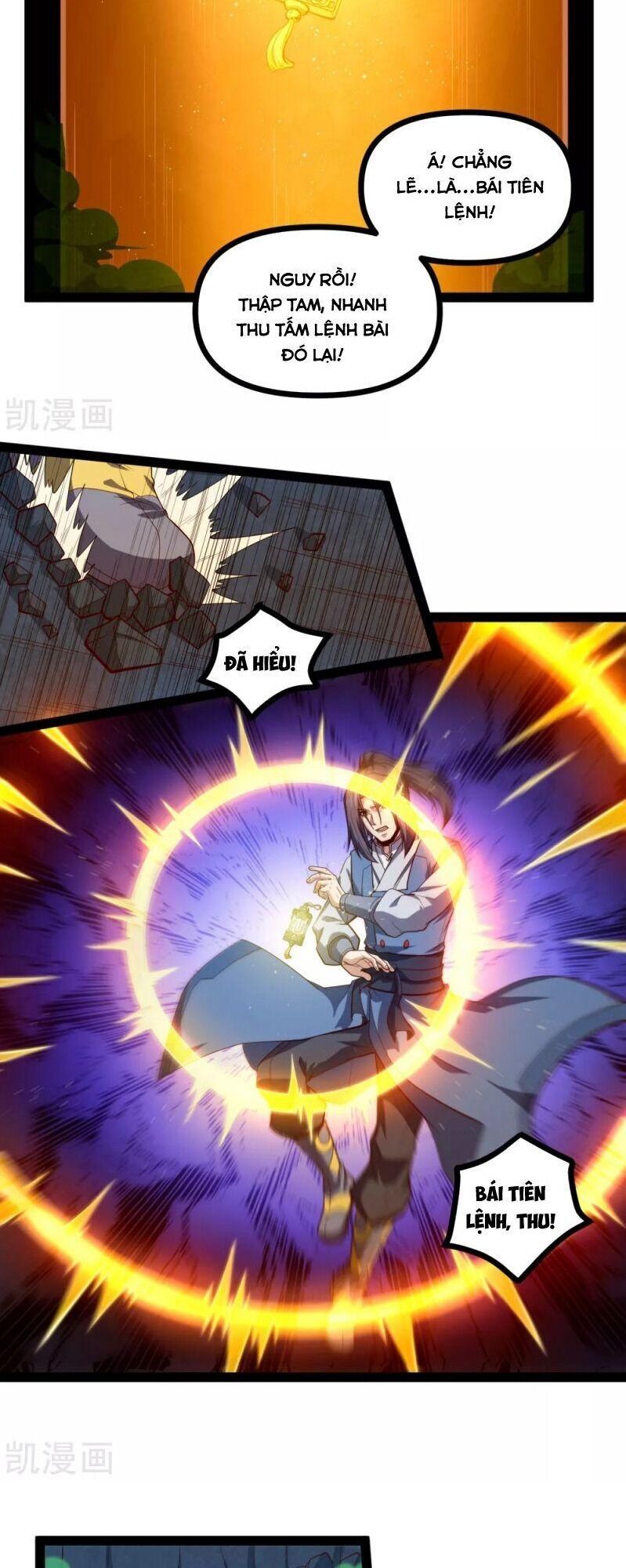 Đạp Toái Tiên Hà Chapter 150 - Trang 2