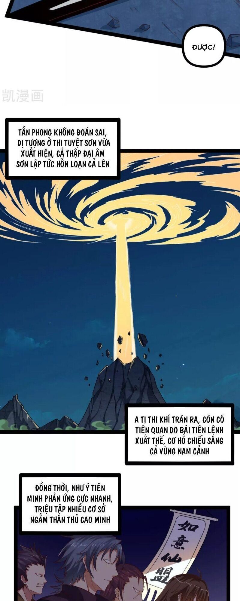 Đạp Toái Tiên Hà Chapter 150 - Trang 2