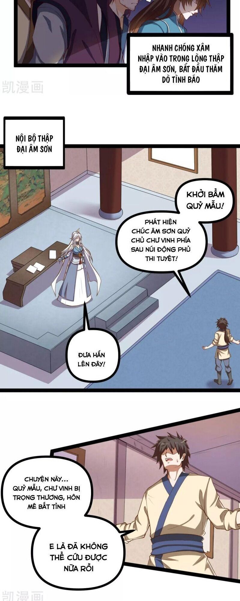 Đạp Toái Tiên Hà Chapter 150 - Trang 2