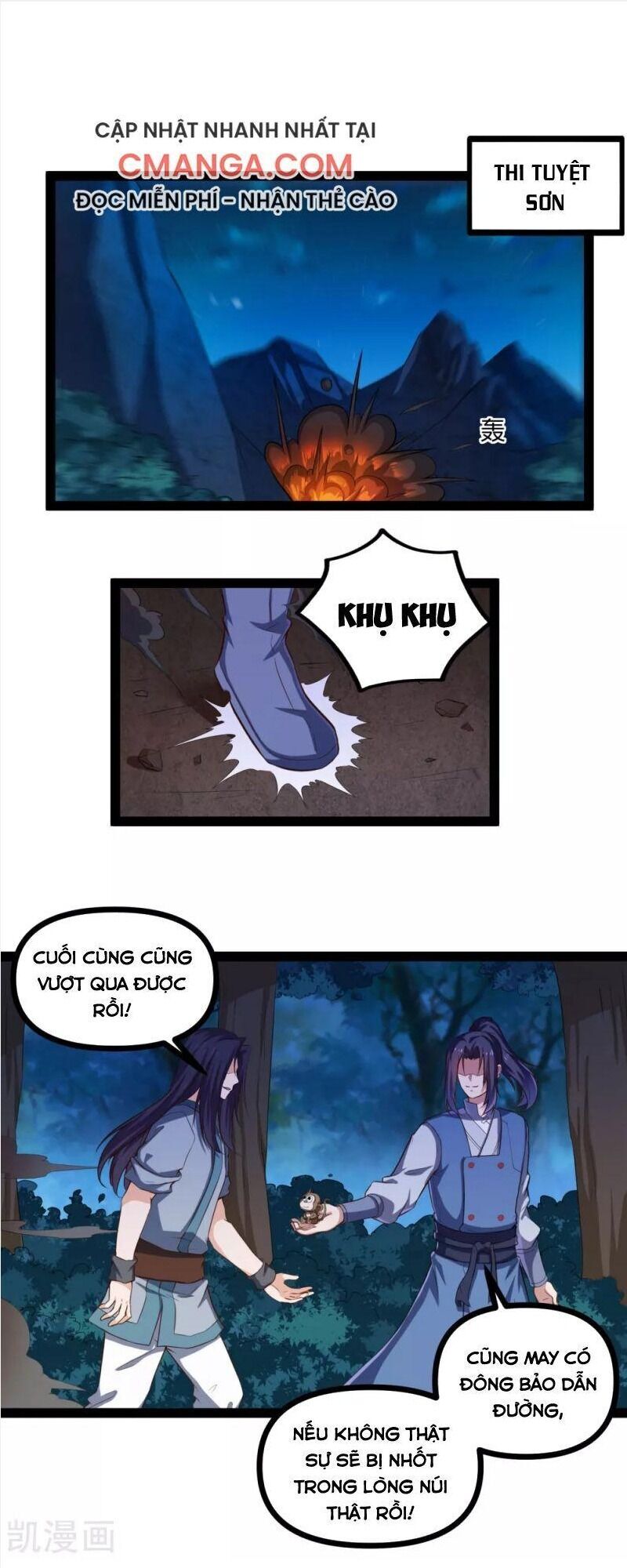 Đạp Toái Tiên Hà Chapter 151 - Trang 2