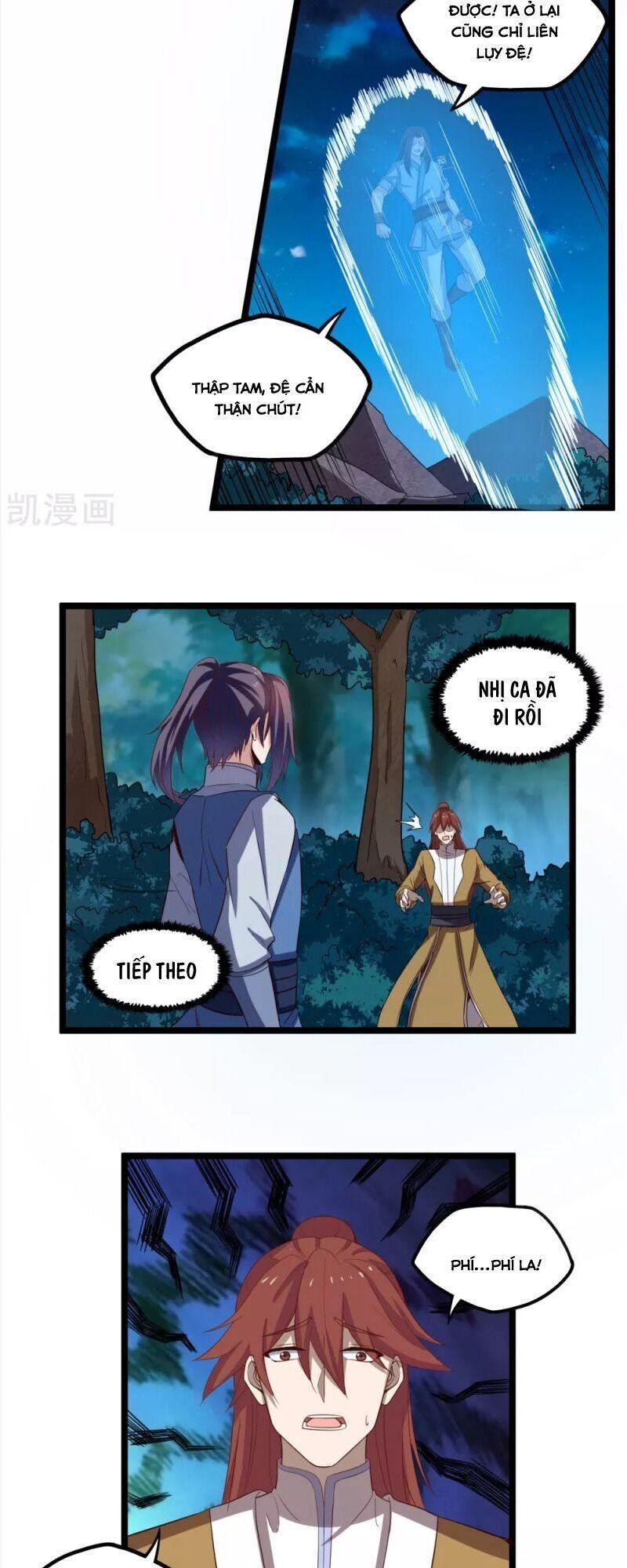 Đạp Toái Tiên Hà Chapter 151 - Trang 2