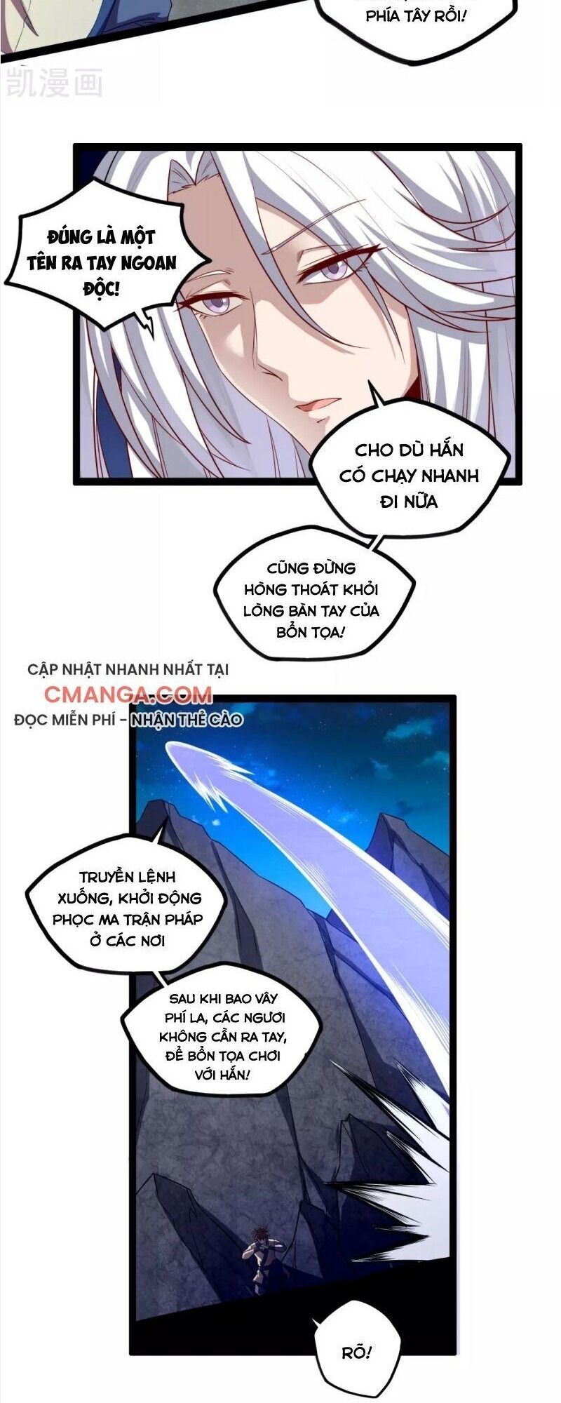 Đạp Toái Tiên Hà Chapter 151 - Trang 2