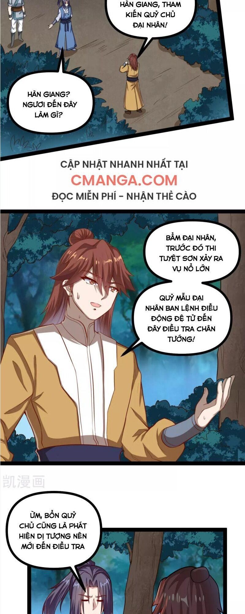 Đạp Toái Tiên Hà Chapter 151 - Trang 2
