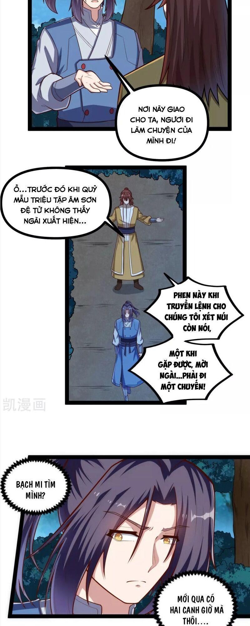 Đạp Toái Tiên Hà Chapter 151 - Trang 2