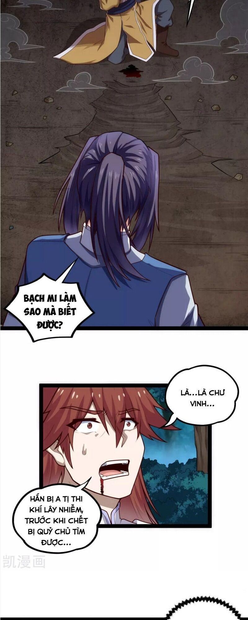 Đạp Toái Tiên Hà Chapter 151 - Trang 2