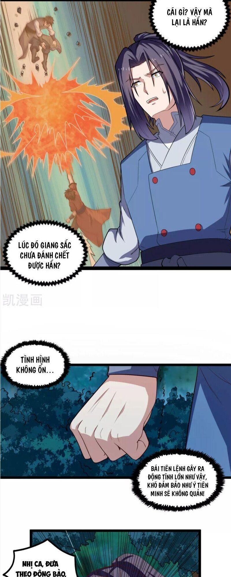 Đạp Toái Tiên Hà Chapter 151 - Trang 2