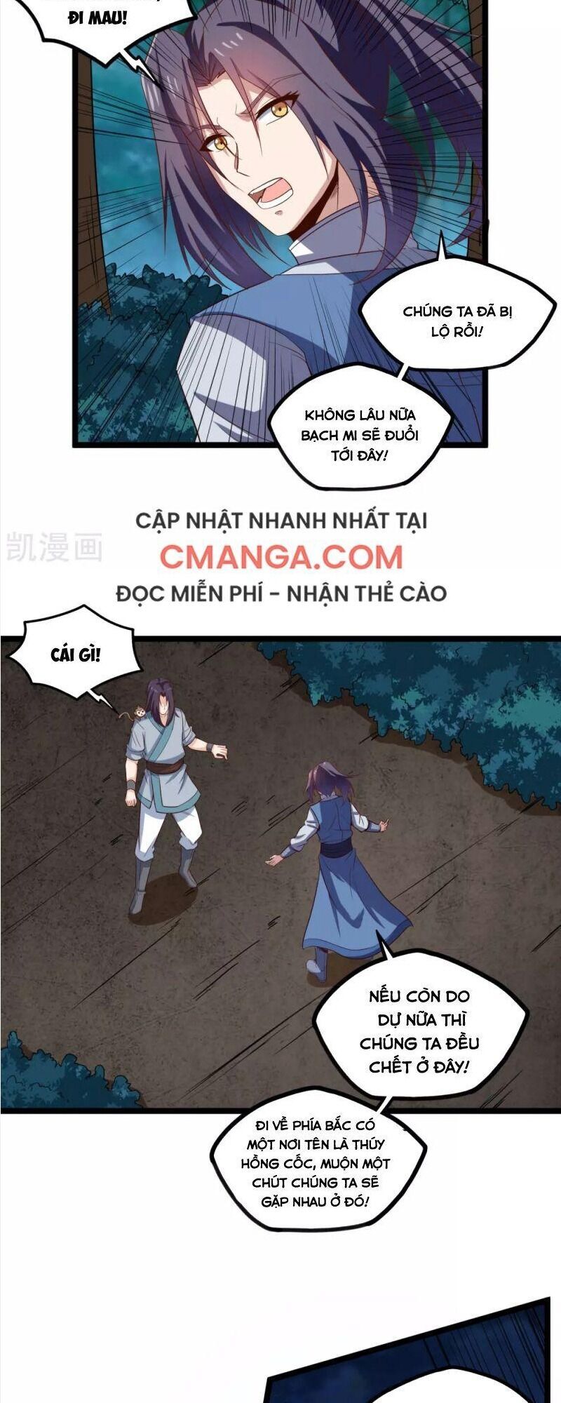 Đạp Toái Tiên Hà Chapter 151 - Trang 2