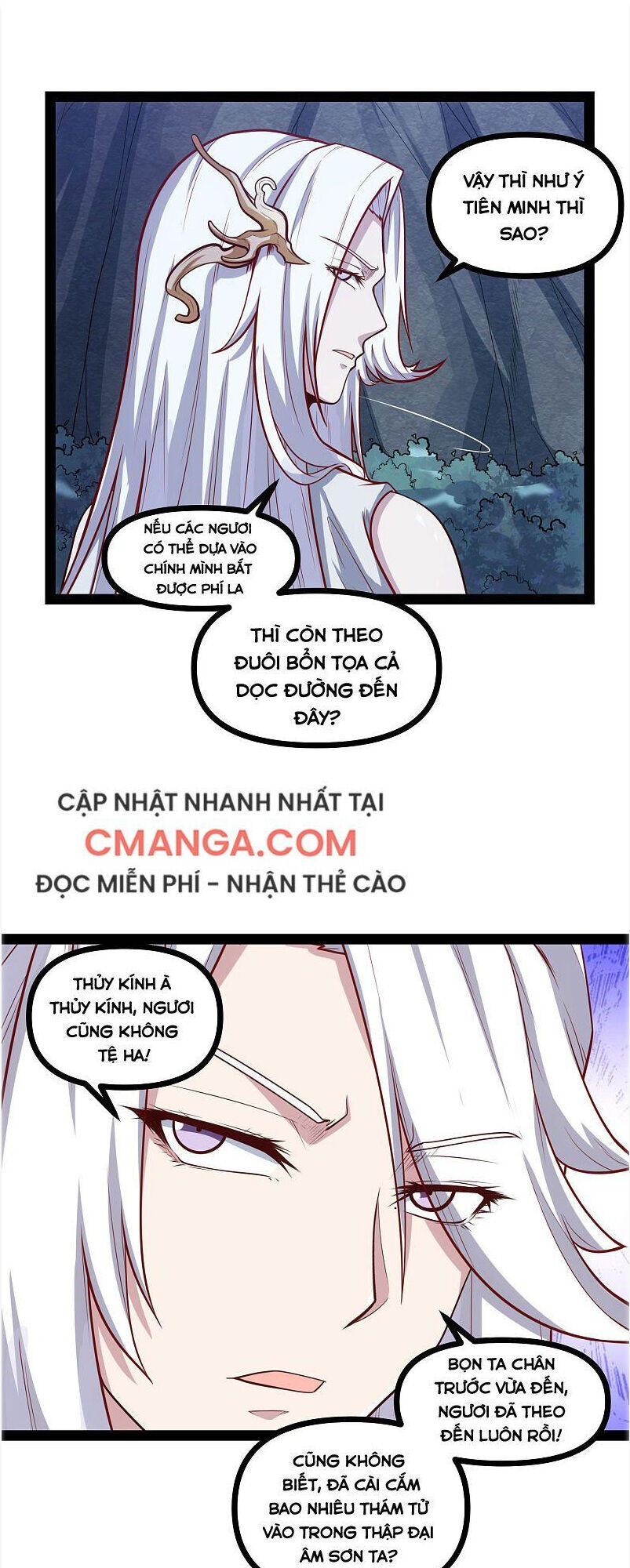 Đạp Toái Tiên Hà Chapter 152 - Trang 2