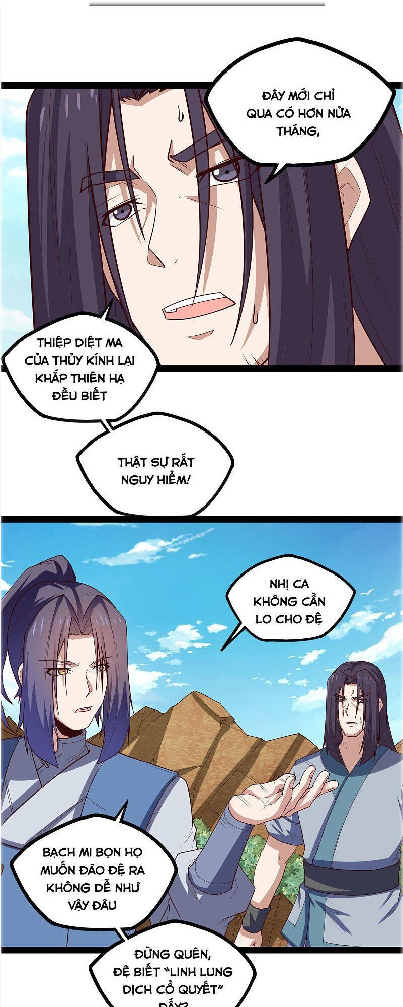 Đạp Toái Tiên Hà Chapter 153 - Trang 2