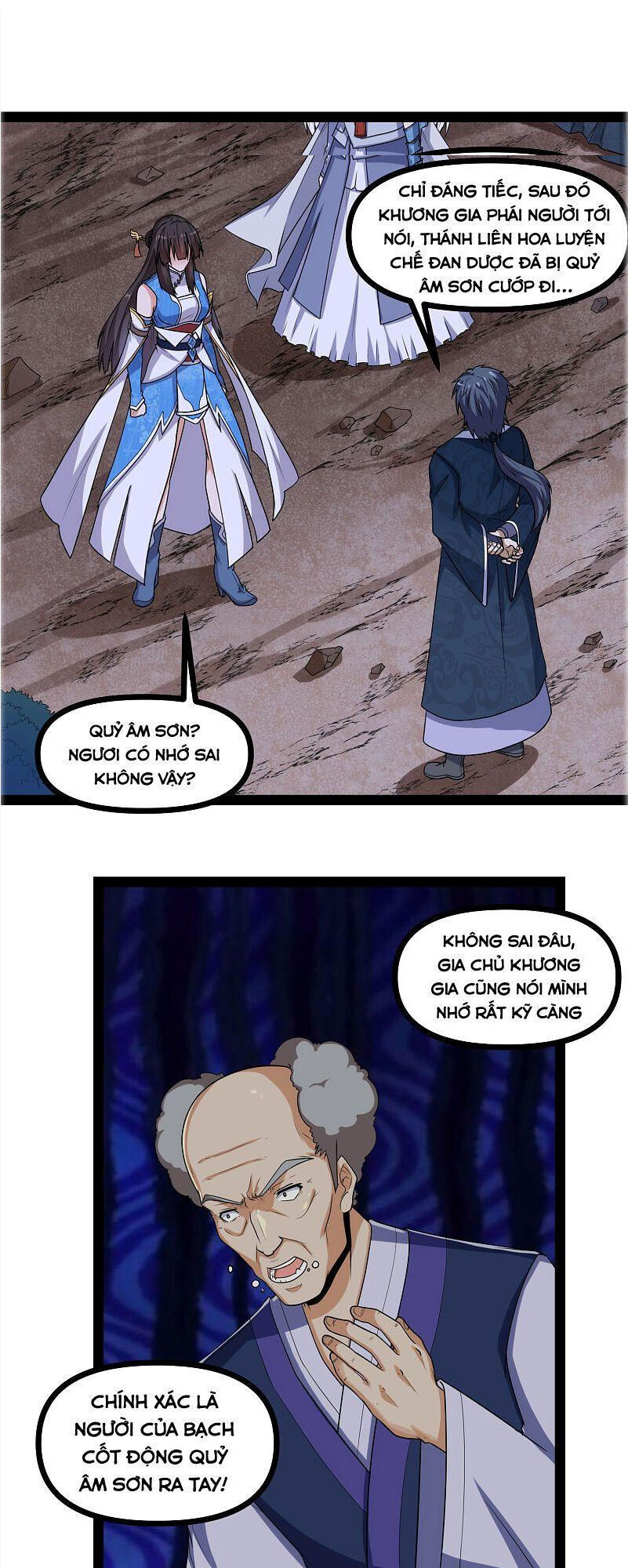 Đạp Toái Tiên Hà Chapter 153 - Trang 2