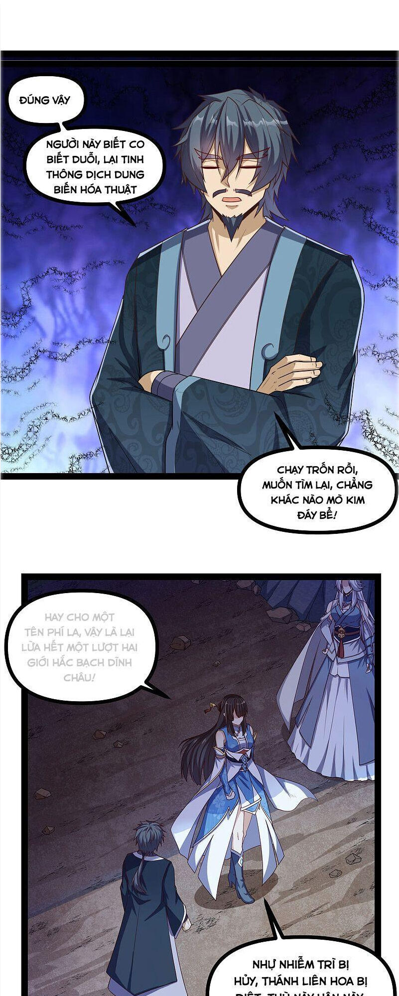 Đạp Toái Tiên Hà Chapter 153 - Trang 2