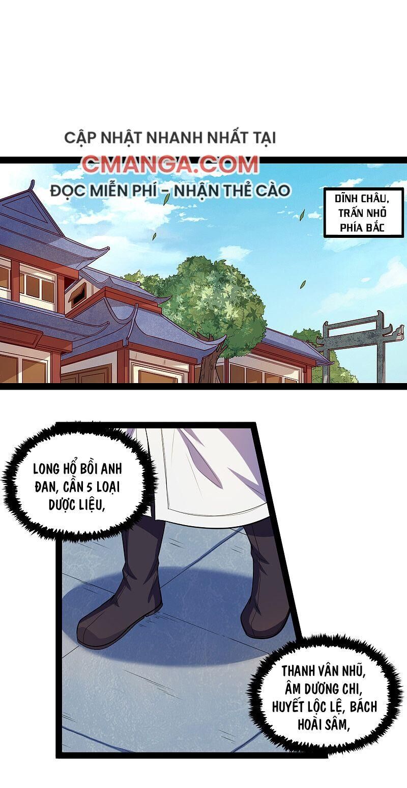 Đạp Toái Tiên Hà Chapter 154 - Trang 2