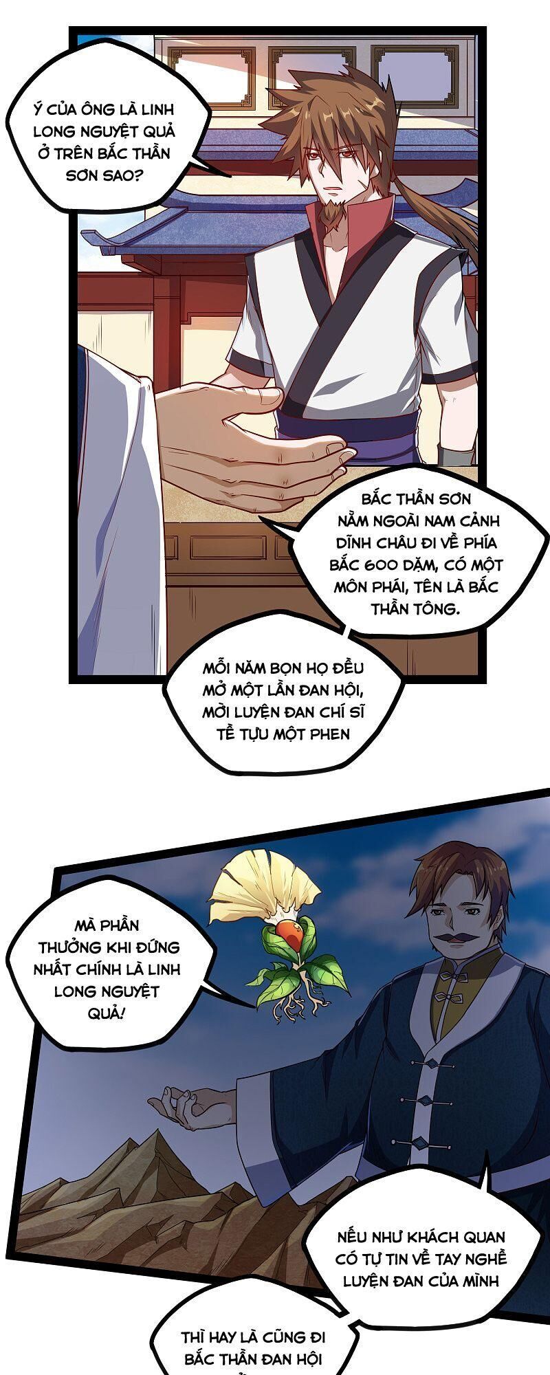 Đạp Toái Tiên Hà Chapter 154 - Trang 2