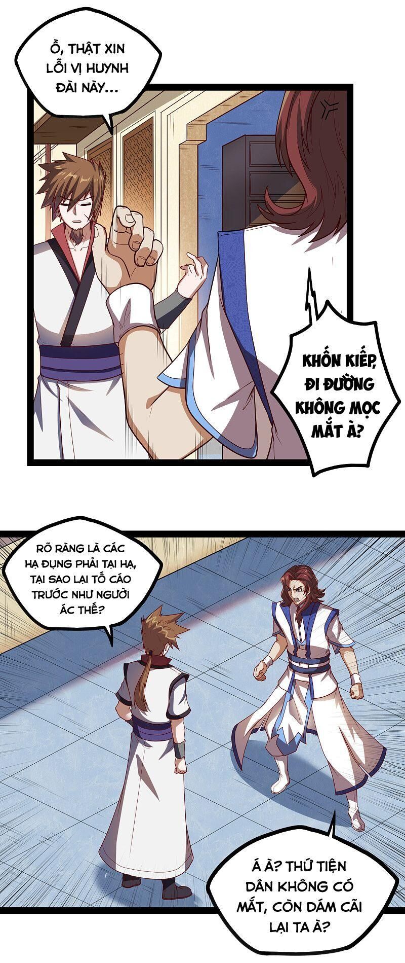 Đạp Toái Tiên Hà Chapter 154 - Trang 2