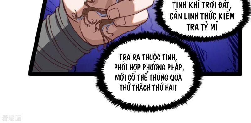 Đạp Toái Tiên Hà Chapter 155 - Trang 2