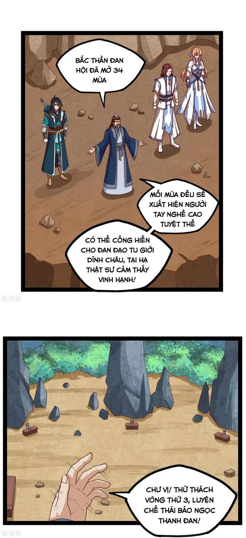 Đạp Toái Tiên Hà Chapter 155 - Trang 2