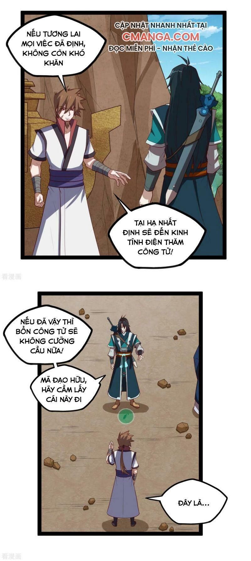 Đạp Toái Tiên Hà Chapter 158 - Trang 2