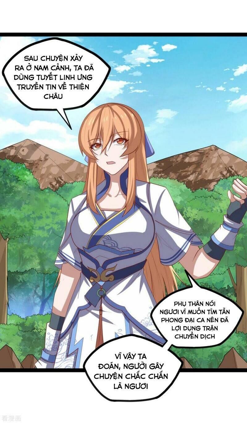 Đạp Toái Tiên Hà Chapter 159 - Trang 2