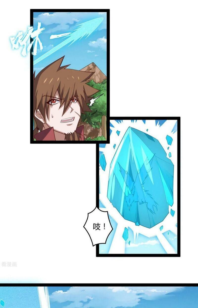 Đạp Toái Tiên Hà Chapter 159 - Trang 2