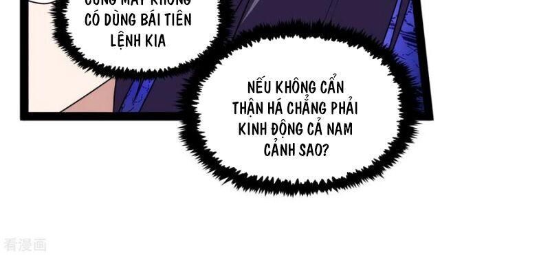 Đạp Toái Tiên Hà Chapter 160 - Trang 2