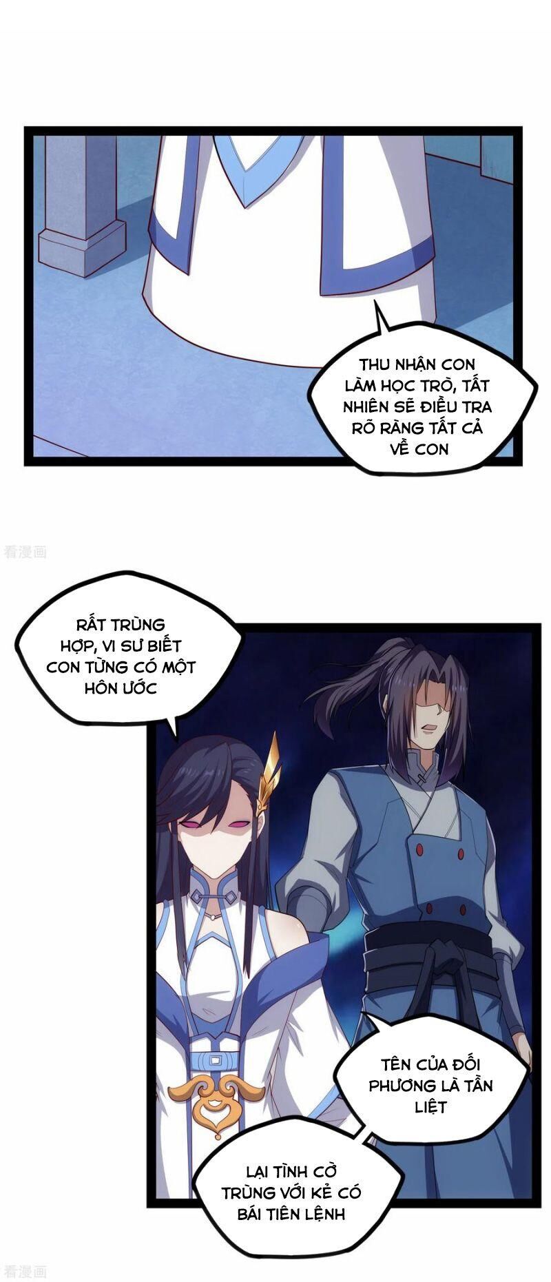 Đạp Toái Tiên Hà Chapter 161 - Trang 2