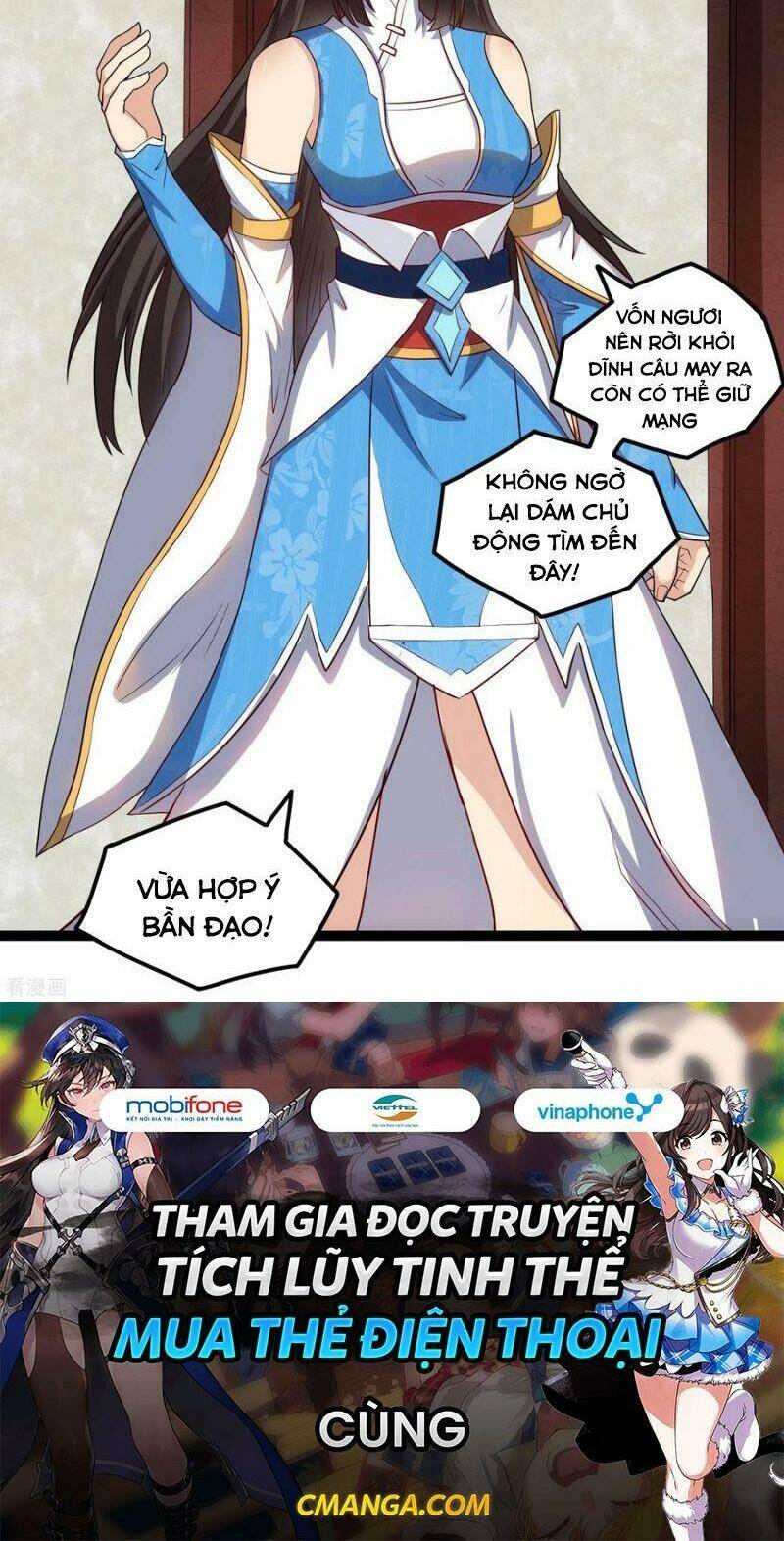 Đạp Toái Tiên Hà Chapter 162 - Trang 2