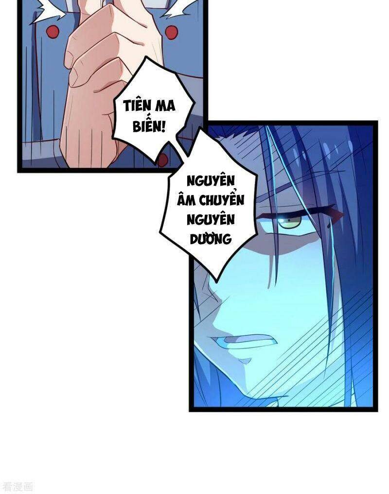 Đạp Toái Tiên Hà Chapter 163 - Trang 2