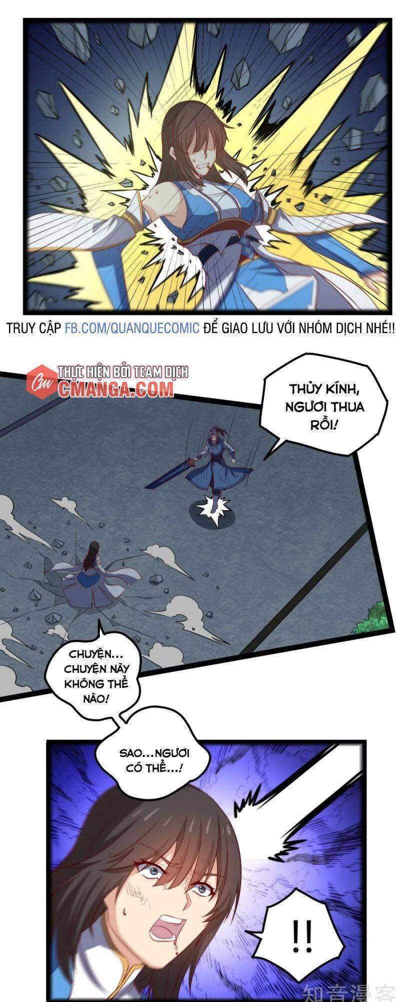 Đạp Toái Tiên Hà Chapter 164 - Trang 2