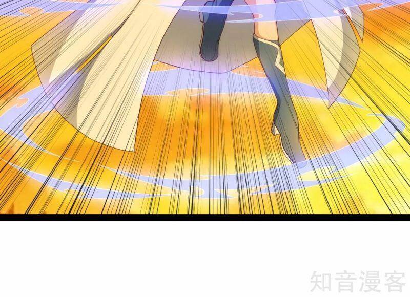 Đạp Toái Tiên Hà Chapter 164 - Trang 2