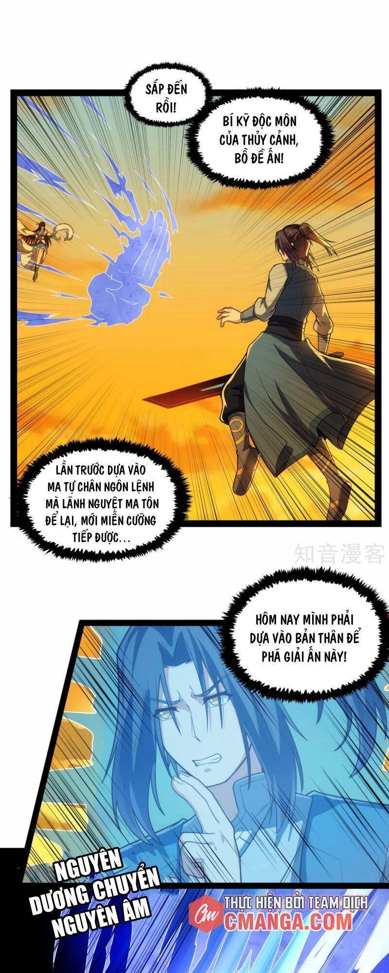 Đạp Toái Tiên Hà Chapter 164 - Trang 2