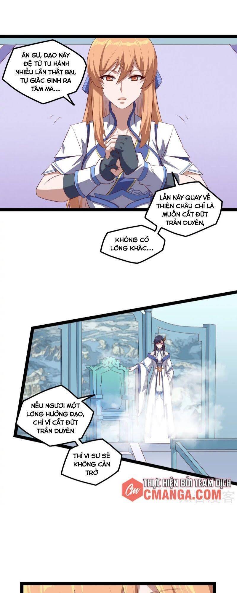 Đạp Toái Tiên Hà Chapter 165 - Trang 2