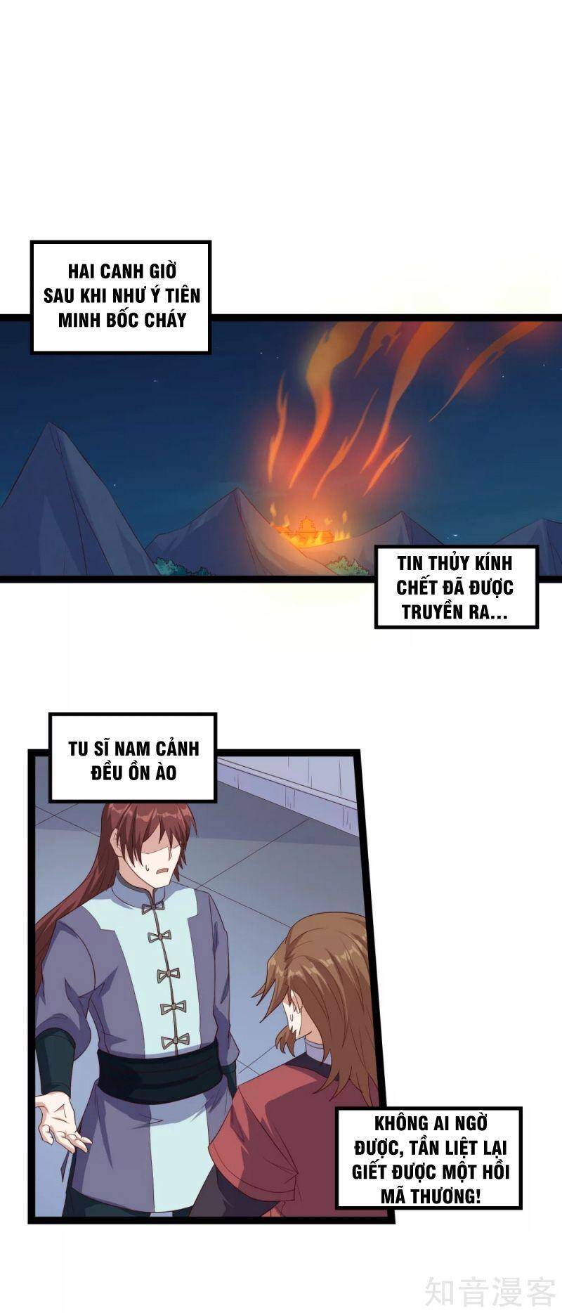 Đạp Toái Tiên Hà Chapter 165 - Trang 2