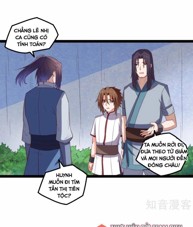 Đạp Toái Tiên Hà Chapter 166 - Trang 2