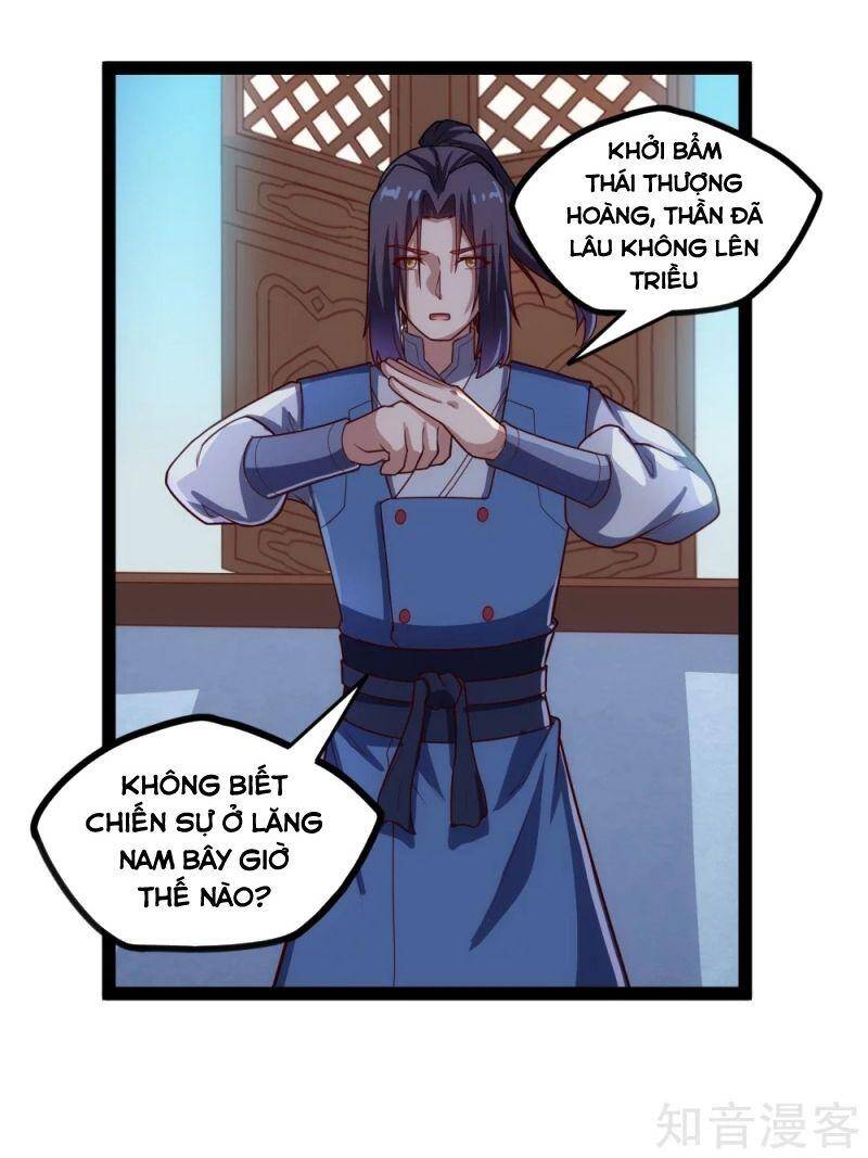 Đạp Toái Tiên Hà Chapter 167 - Trang 2